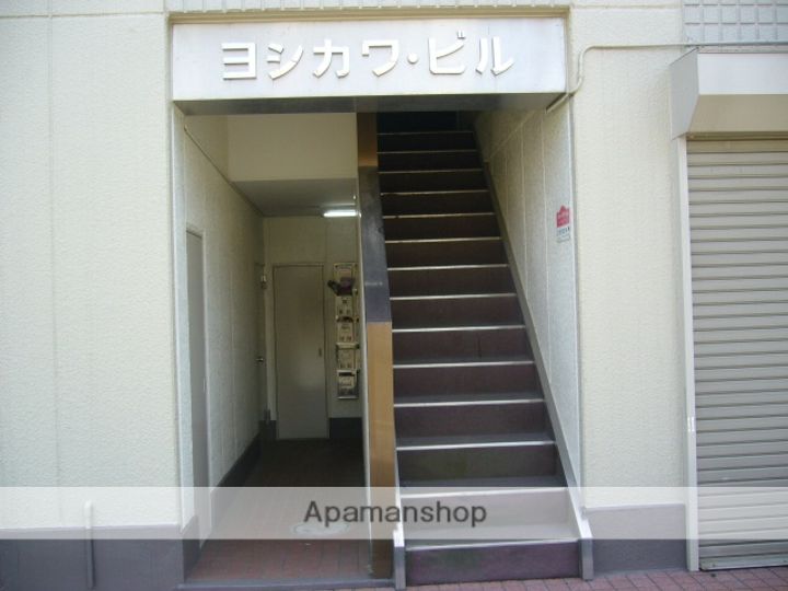 ヨシカワビルのその他画像