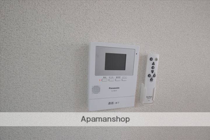 サンハイム202のその他画像