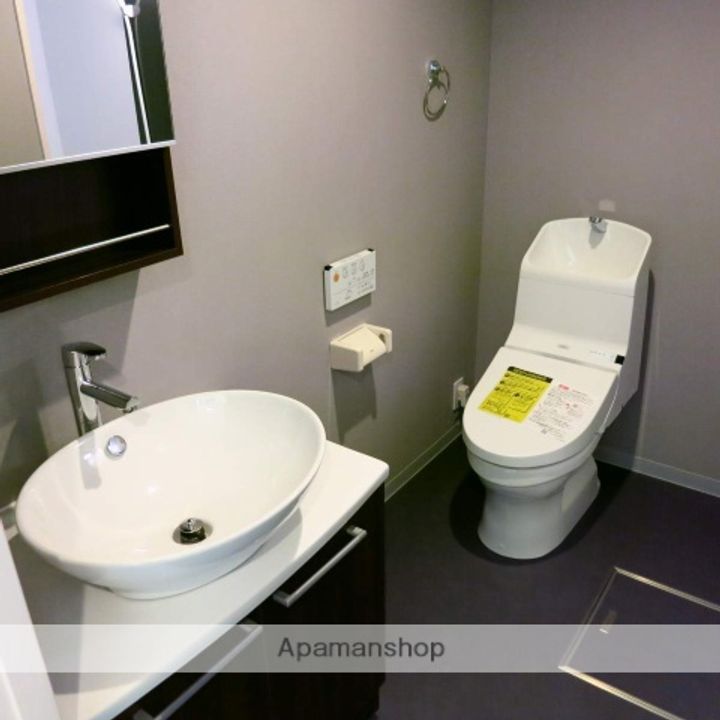 グリーンベルトのその他画像