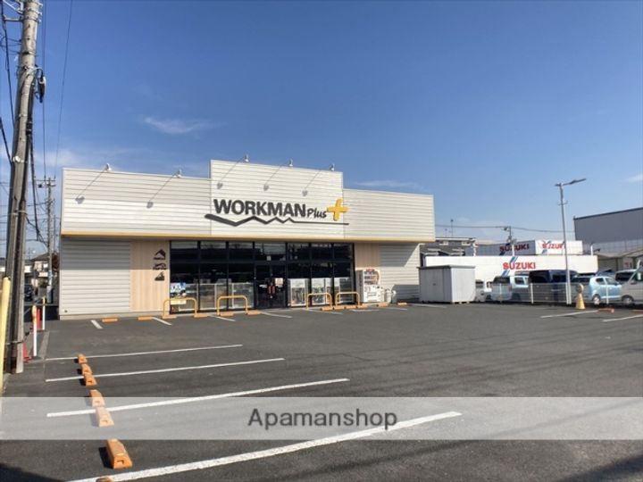 神奈川県相模原市中央区宮下本町3丁目の賃貸アパートの周辺