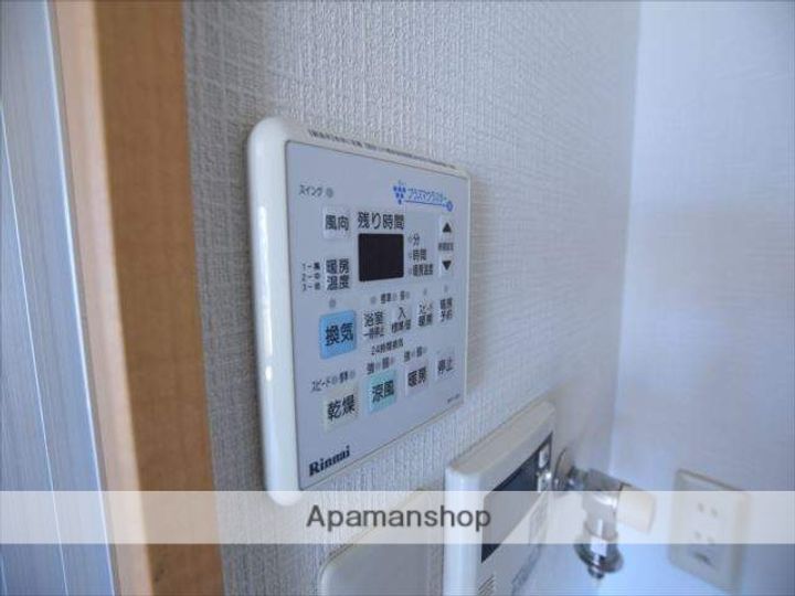 神奈川県相模原市中央区矢部4丁目の賃貸マンションの内装