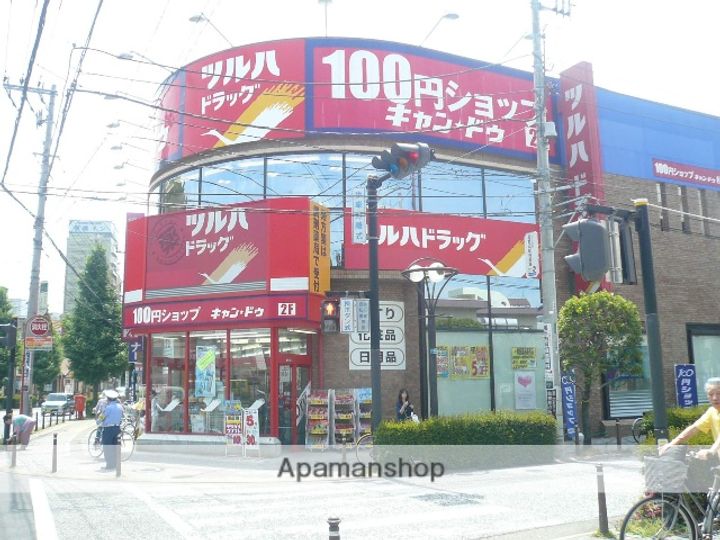 アルヴィラージュのその他画像