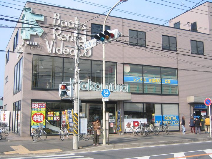 レオパレスエスペランサの周辺