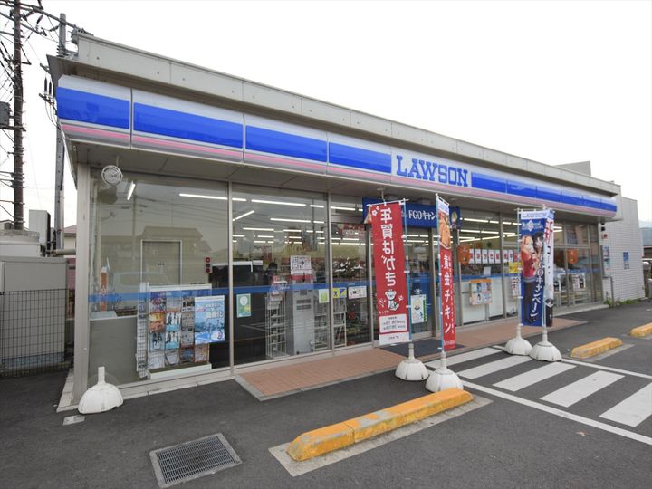 レオパレスエスペランサの周辺