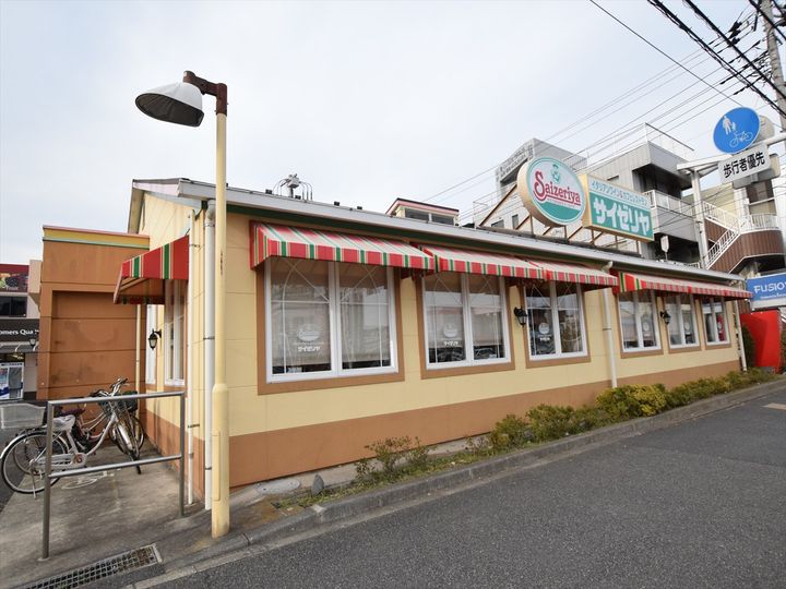 レオパレスエスペランサの周辺