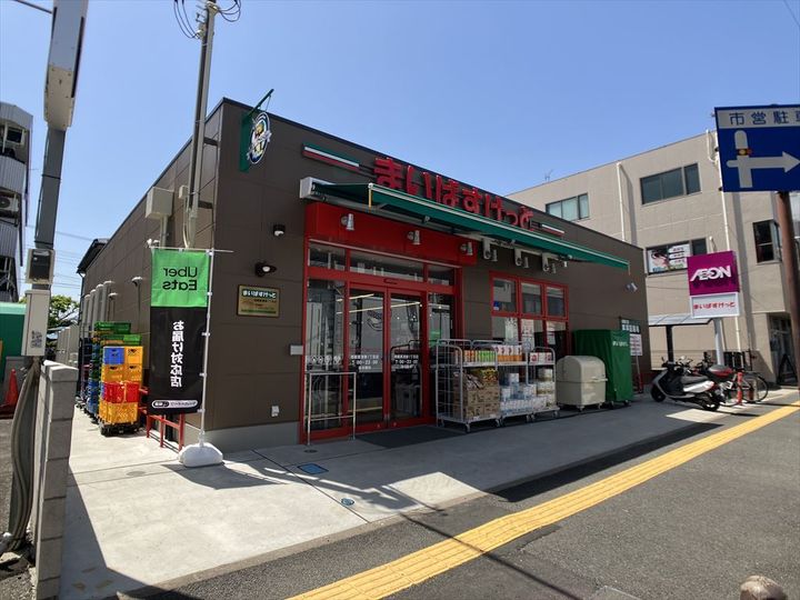 ブルードエルMの周辺