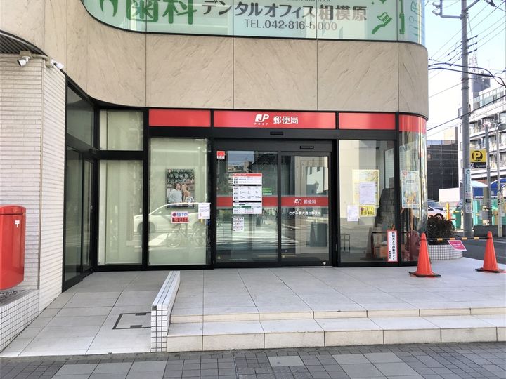 ブルードエルMの周辺