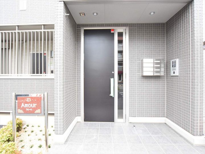 アムールの外観