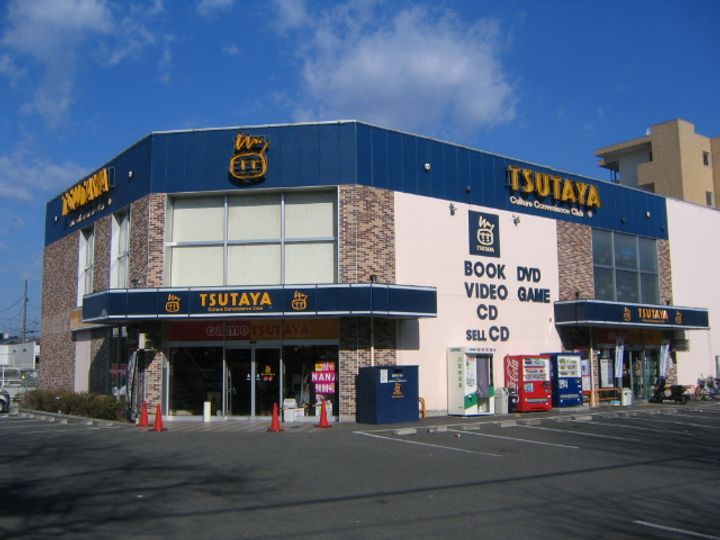 アムールの周辺