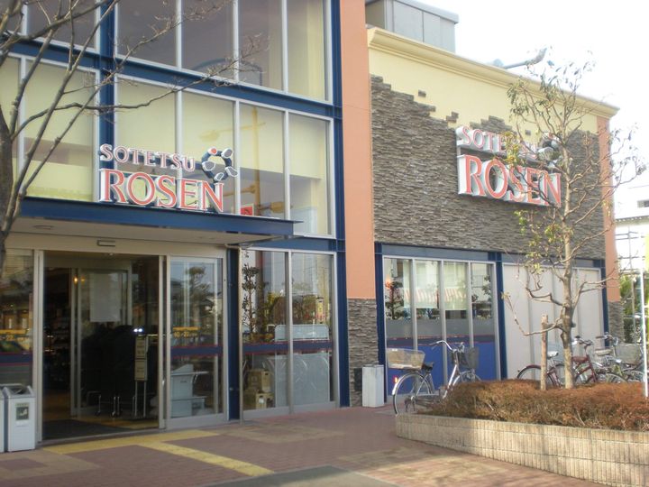 アムールの周辺