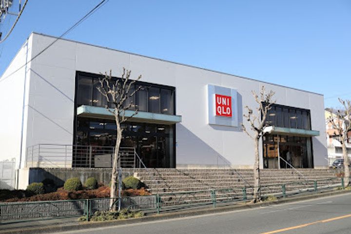 インペリアルライフⅠの周辺