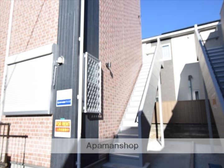 神奈川県相模原市中央区高根2丁目の賃貸アパートのその他画像