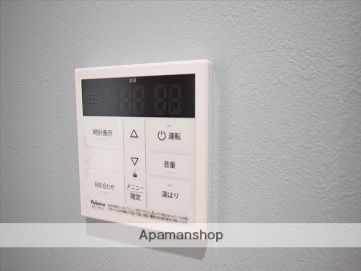 神奈川県相模原市中央区高根2丁目の賃貸アパートの内装