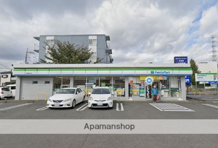 神奈川県相模原市中央区高根2丁目の賃貸アパートの周辺