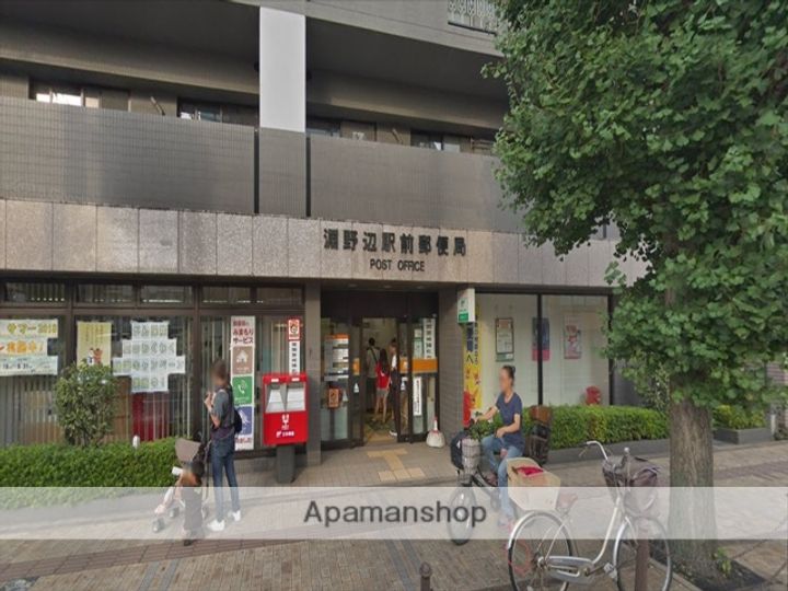 グラン・クレールの周辺