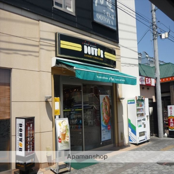 グラン・クレールの周辺