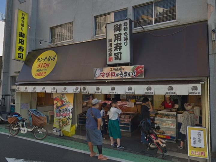 D PAINA YABE 2の周辺