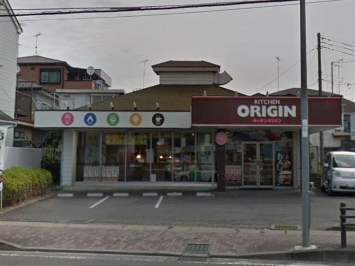 パークサイド青葉の周辺