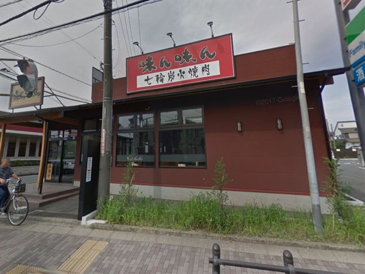 パークサイド青葉の周辺