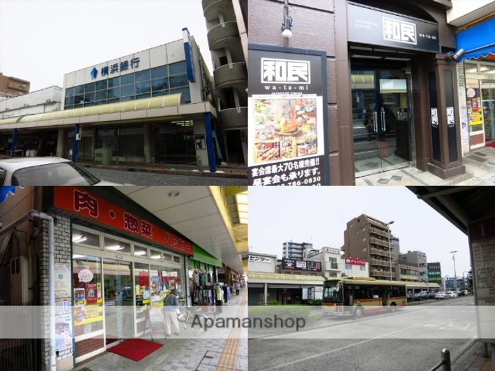神奈川県相模原市中央区淵野辺3丁目の賃貸マンションの周辺