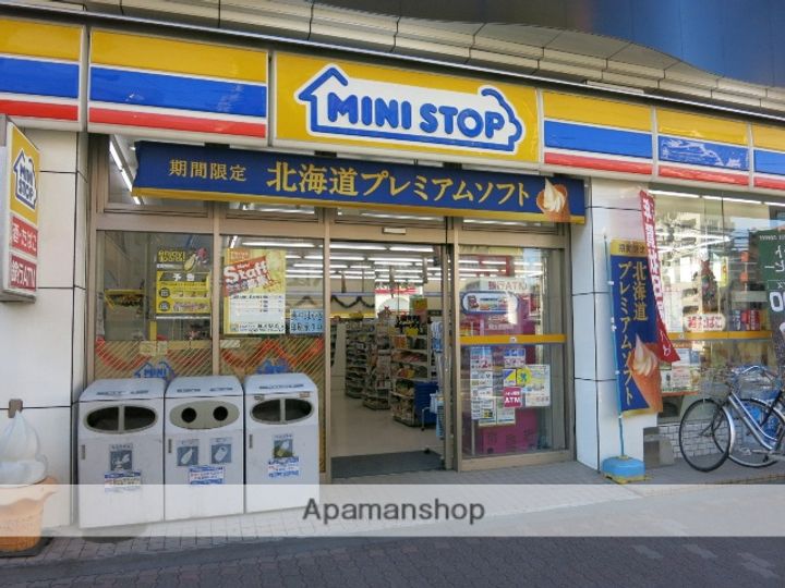 ロッシェル橋本Ⅲ 2号棟103の周辺