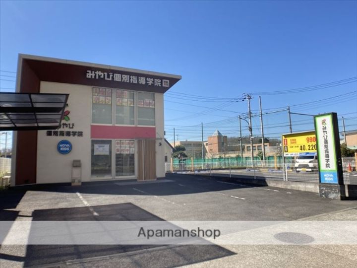 ロッシェル橋本Ⅲ 2号棟103の周辺