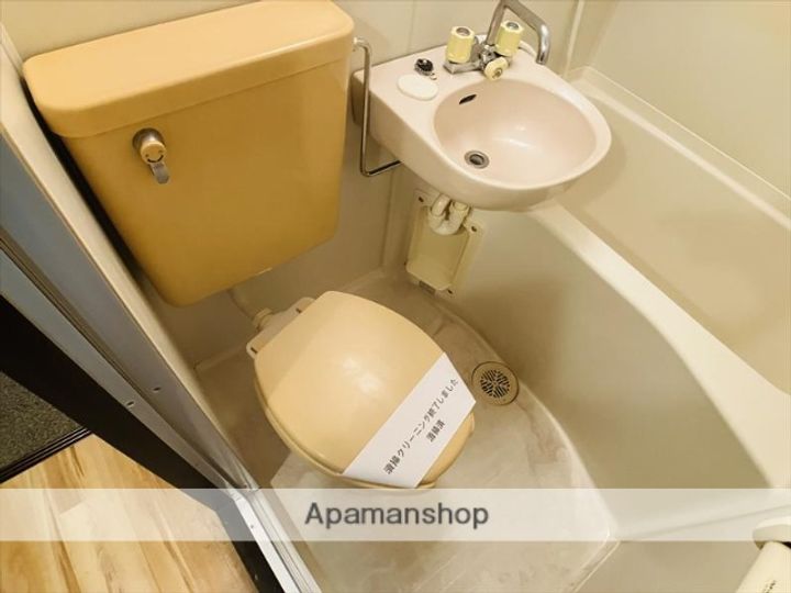 シャンテS103のその他画像