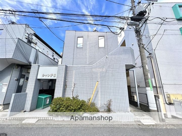 シャンテS103の外観