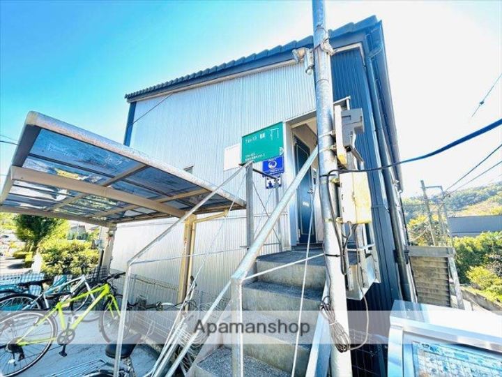 フォレスト相原104の外観