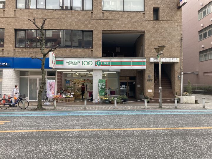 神奈川県相模原市中央区相模原4丁目の賃貸マンションの周辺