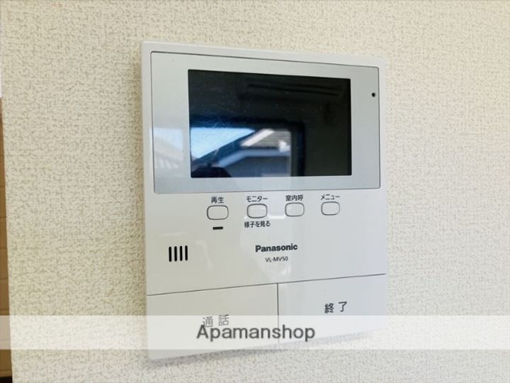 ハートピア相原203のその他画像