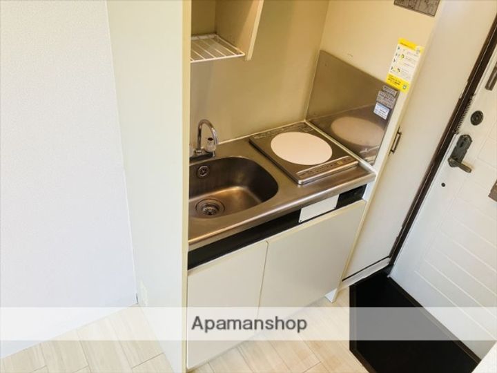 ハートピア相原203のキッチン