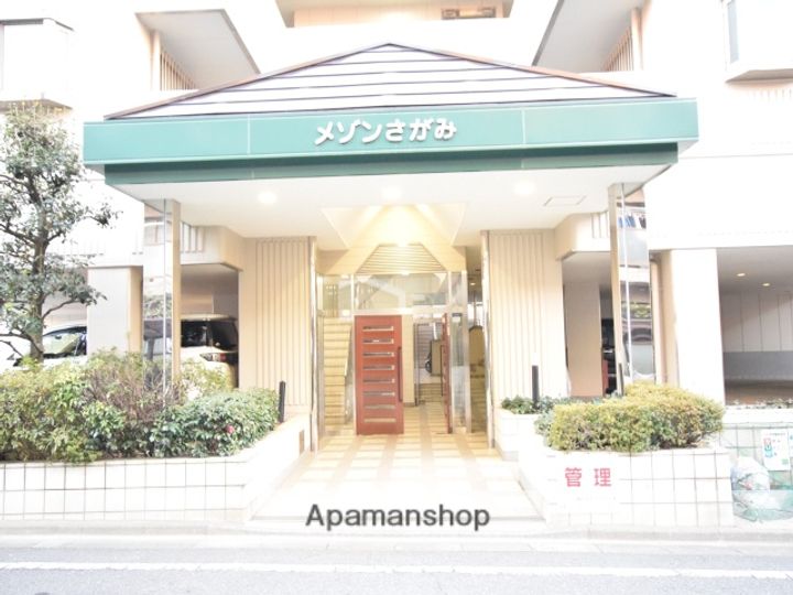 メゾンさがみ101のその他画像