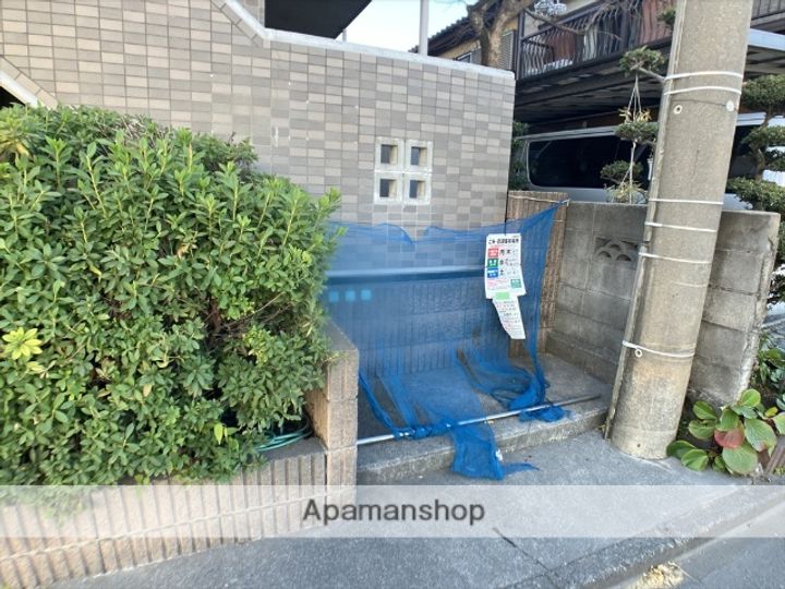 神奈川県相模原市中央区清新6丁目の賃貸マンションの外観
