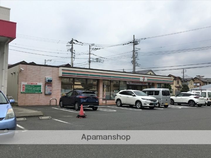 神奈川県相模原市中央区清新6丁目の賃貸マンションの周辺