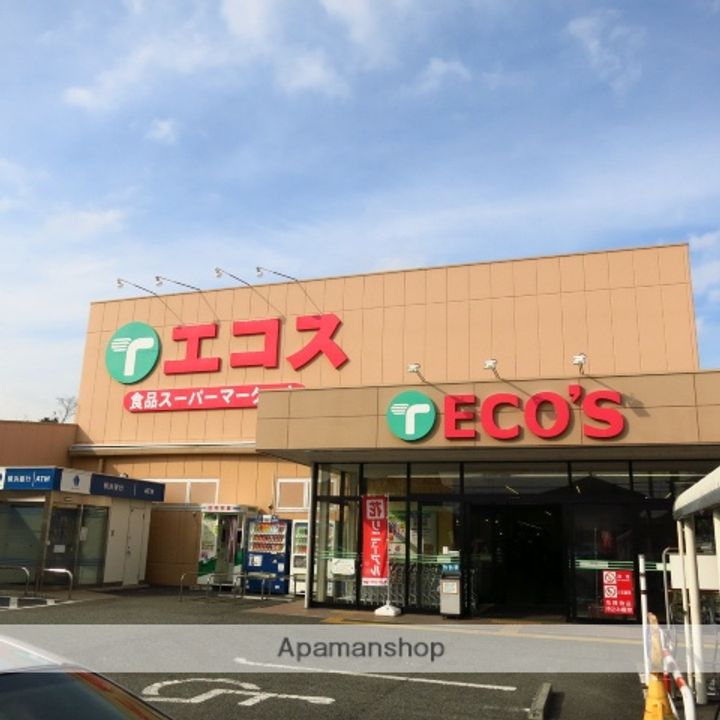 グランシャリオDの周辺