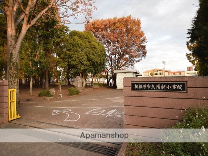 神奈川県相模原市中央区相模原8丁目の賃貸マンションの周辺