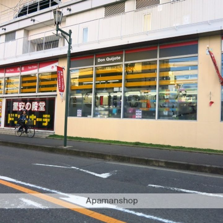 フ・ミールの周辺