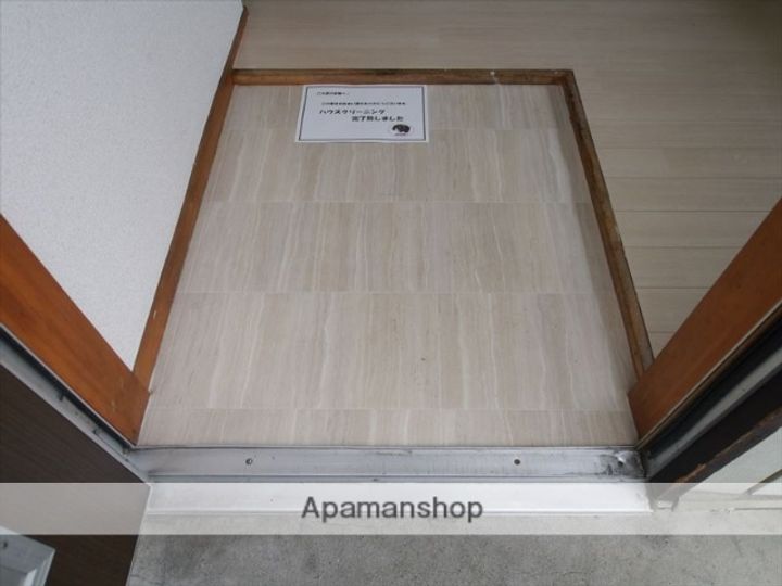 和幸ハイツ201の玄関