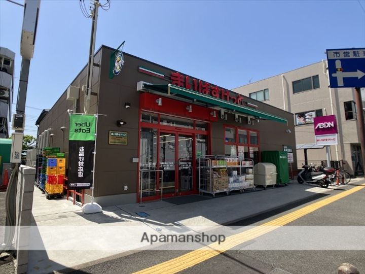 神奈川県相模原市中央区相模原2丁目の賃貸マンションの周辺