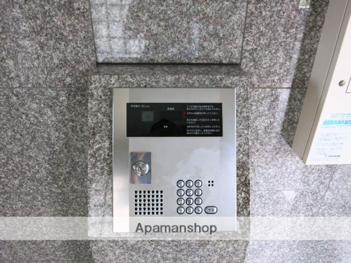 グランディールのその他画像