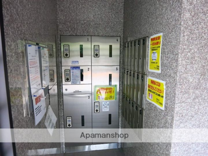 グランディールのその他画像