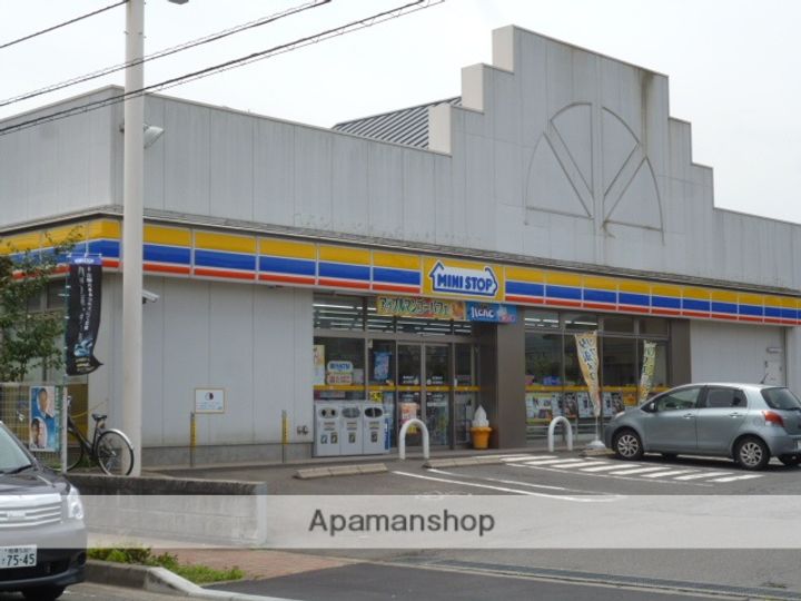 グランディールの周辺