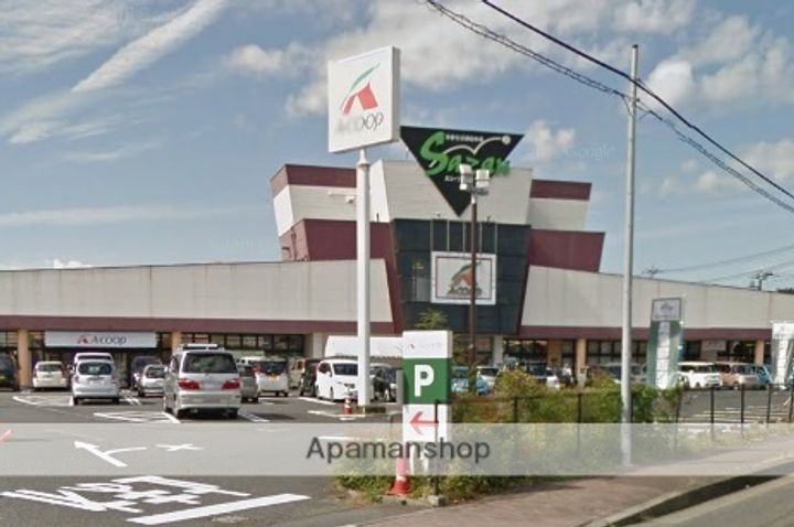 グランディールの周辺