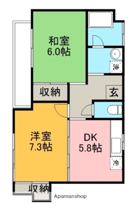 神奈川県相模原市中央区上溝6丁目の賃貸マンションの間取り