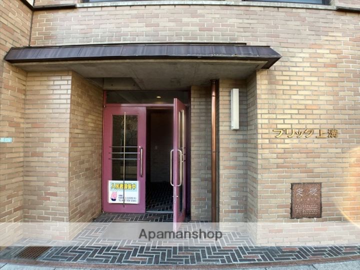 神奈川県相模原市中央区上溝6丁目の賃貸マンションの外観