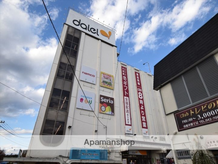 神奈川県相模原市中央区上溝6丁目の賃貸マンションの周辺