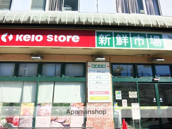 龍生堂橋本ビルの内装