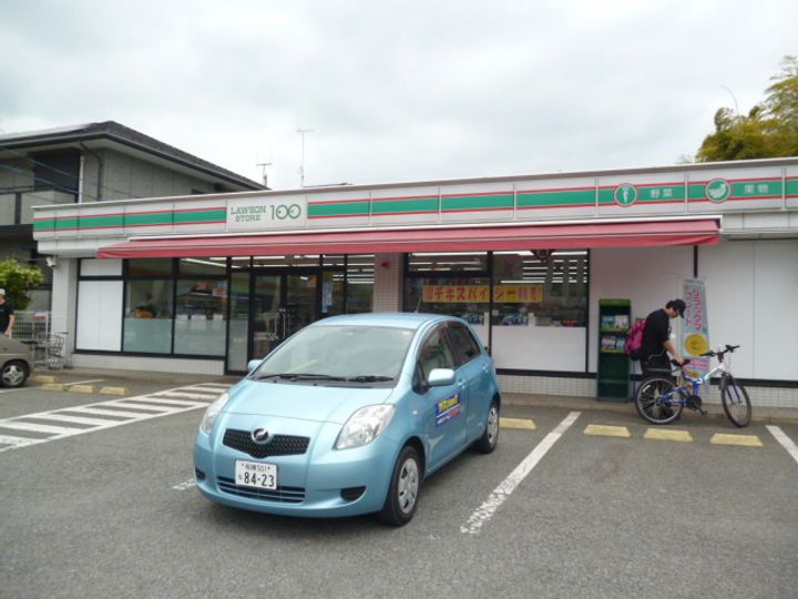 フラットマーシュの周辺