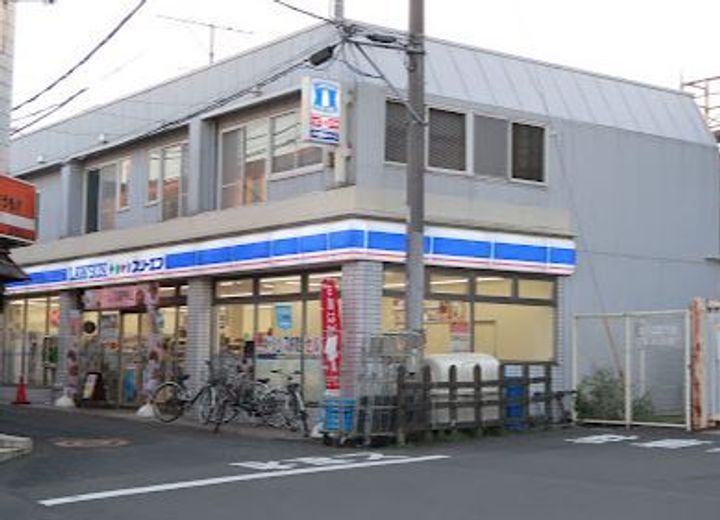 カーサ・ボニートの周辺